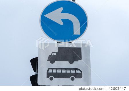 Prohibited direction from entering designated direction Truck bus Road traffic sign 42803447