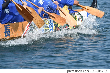 Pellons Pellons 42804784