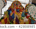 Sendai Tanabata folded crane 42808985