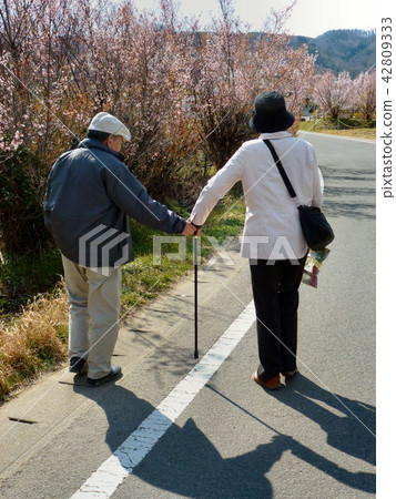 Always stay together 42809333