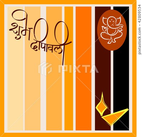 Dir_035056 Ganesha.eps 42809534