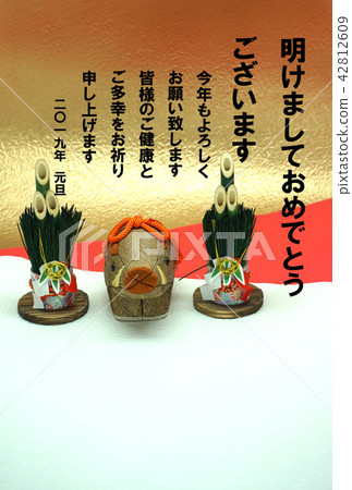 New year's card / boar year New year's card / boar year 42812609