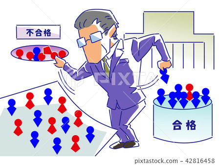 Discrimination against women Discrimination against women 42816458