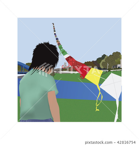 Kite put away Kite put away 42816754