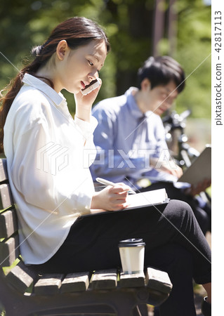 Park pocket book woman 42817113