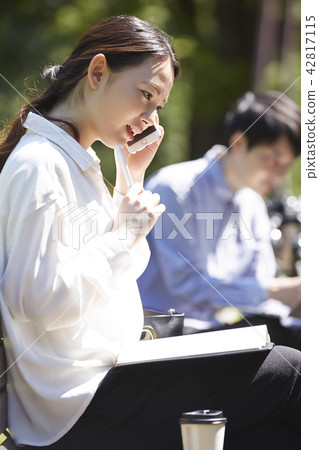 Park pocket book woman 42817115