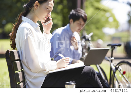 Park pocket book woman Park pocket book woman 42817121