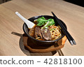beef noodles 42818100