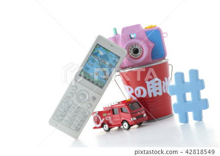 SNS~我總是著火......〜標籤 42818549