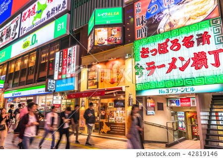 "Hokkaido" Sapporo · Susukino entertainment district 42819146