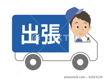商務卡車 42823239