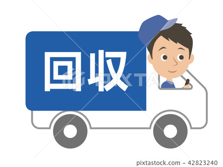 收集卡車 42823240