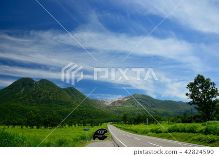 Nagahara Nagahara 42824590