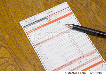 Registration of move Registration of move 42830909
