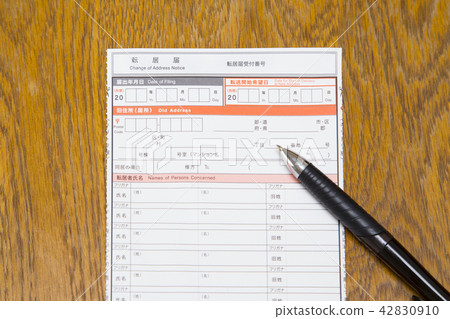 Registration of move Registration of move 42830910