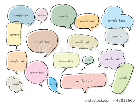 Handwritten colorful balloon set Handwritten colorful balloon set 42831600