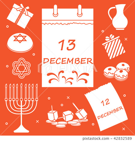 Jewish holiday Hanukkah 42832589