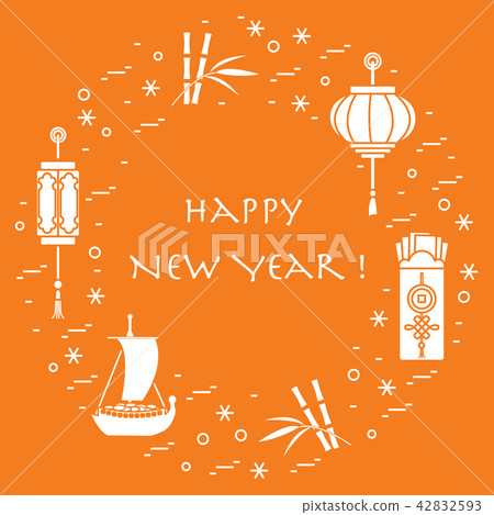 New year symbols New year symbols 42832593