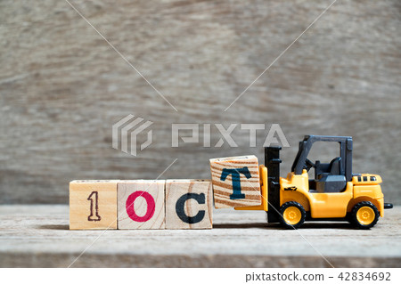 Toy forklift hold block T to complete word 1oct Toy forklift hold block T to complete word 1oct 42834692