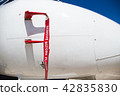 remove before flight flag cover pitot static tube 42835830