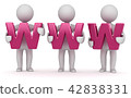 Www internet concept with white man 42838331