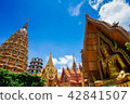 Thai temple castle on hill 42841507