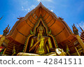 thailand kanchanaburi temple castle 42841511