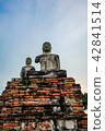 old statue Ayudhaya Thailand 42841514