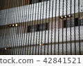 black chain curtain 42841521