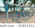 Bicycle parking hanging bar 42841522