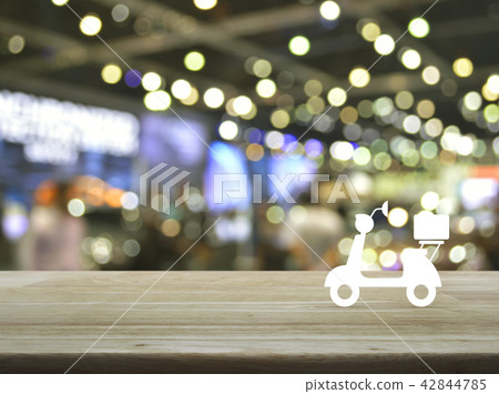 Business transportation delivery service concept 42844785