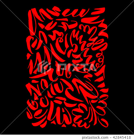Slavonic Calligraphy style Vertical Poster 42845418
