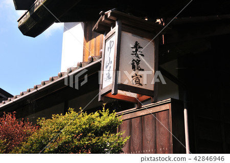 Tsumagojuku Tsumagojuku 42846946