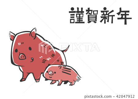 New Year card template sideways 2019 42847912