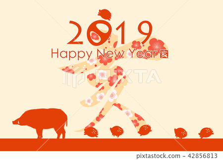 2019 Year's card 42856813