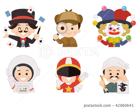 Various professions 16 42860641