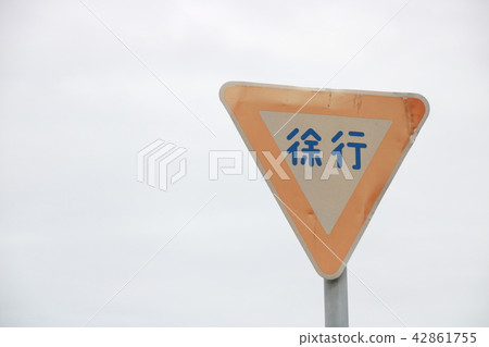 Fading, bending, hurting road signs (regulatory signs "crawling"). 42861755
