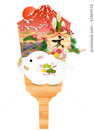 Year card of lucky cards icon - Stock Illustration [42864528] - PIXTA