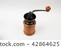 grindstone 42864625