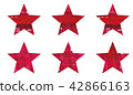 Material Water color star red 42866163