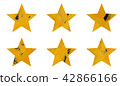 Material Watercolor star yellow 42866166