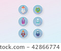 Rocket set cute Flat Design Icons Set Template Vec 42866774
