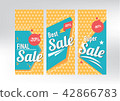Sale Banner 3 style poster design template, vector 42866783