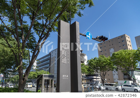 京都Oike Shincho標記指南 42872346