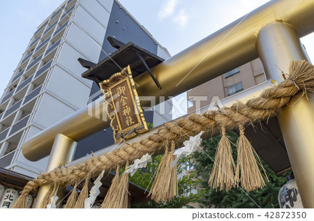 Kyoto Ogane Shrine Kyoto Ogane Shrine 42872350