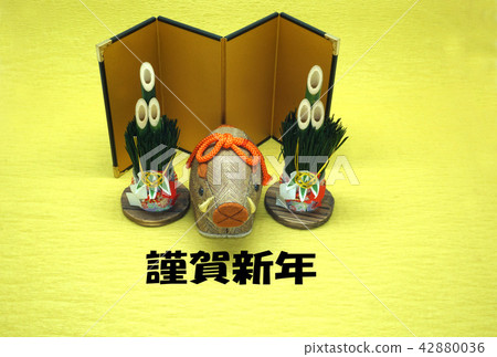 新年賀卡/公豬年 42880036