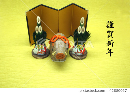 新年賀卡/公豬年 新年賀卡/公豬年 42880037