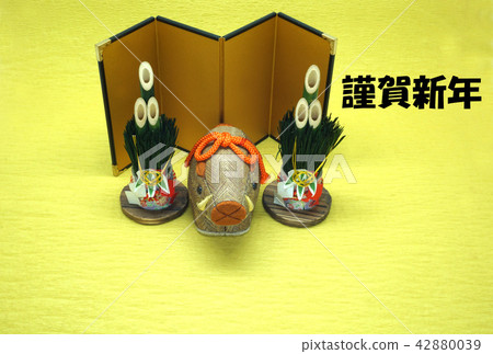 新年賀卡/公豬年 新年賀卡/公豬年 42880039