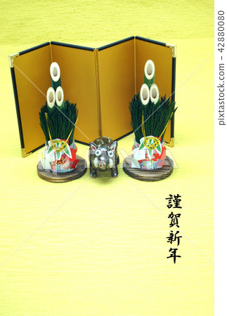 新年賀卡/公豬年 新年賀卡/公豬年 42880080