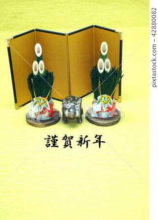 新年賀卡/公豬年 新年賀卡/公豬年 42880082